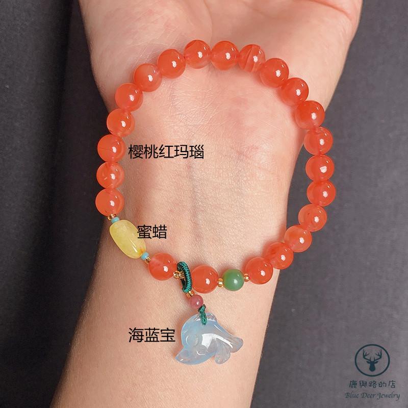 Vòng Đeo Tay Mã Não Tự Nhiên Màu Đỏ Cherry Phong Cách Nam Nữ Phù Hợp Làm Quà Tặng Bán Chạy Nhất Ar