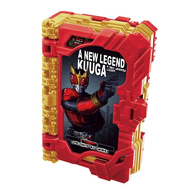 Bandai Nhân Vật Kamen Rider SABER Sacred Blade DX New Legendary Kuga Kuga Kuga