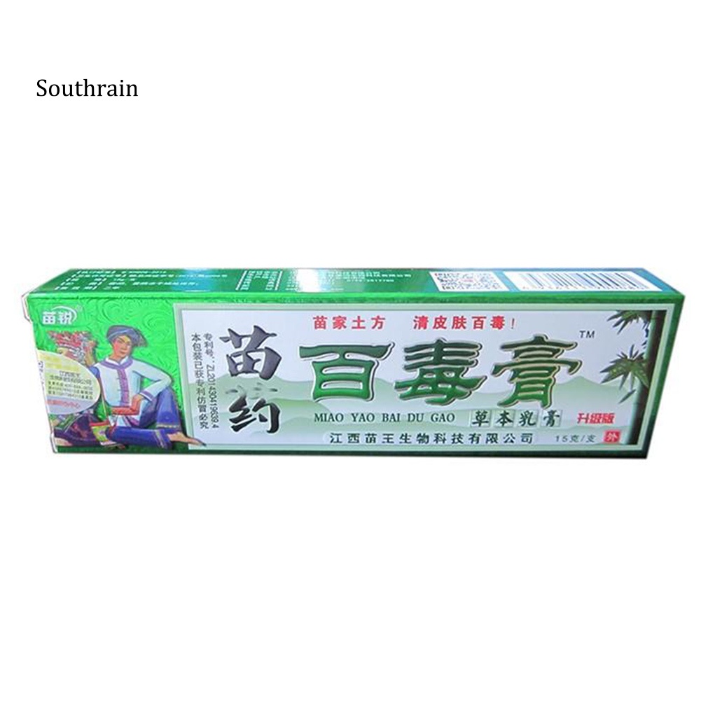 Thuốc Mỡ Hỗ trợ giảm vẩy nến / Chàm / Vẩy Nến Chăm Sóc Da Hiệu Quả