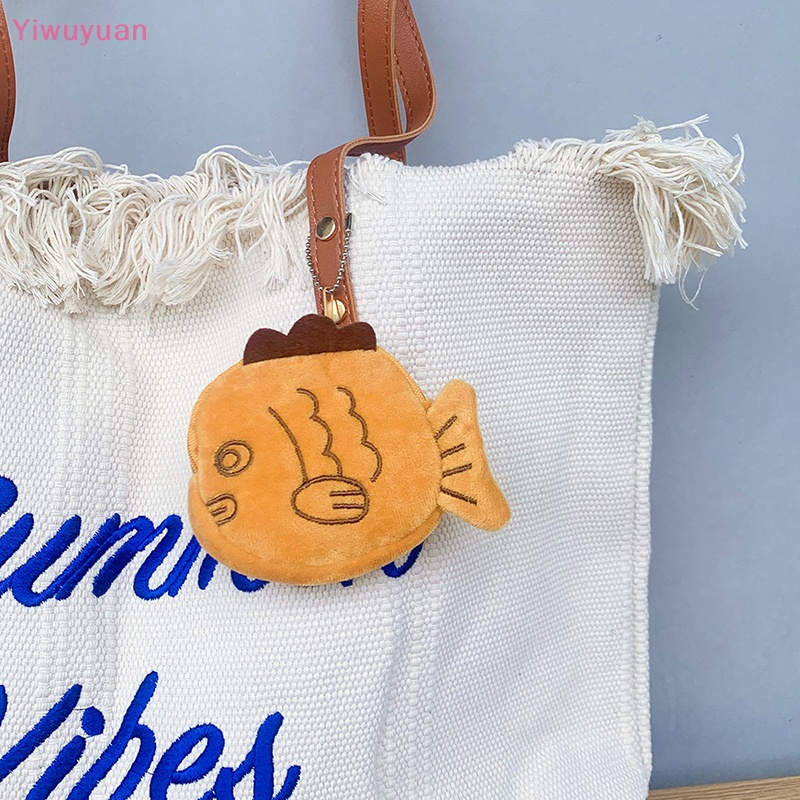 < Yiwuyuan > Móc Khóa Búp Bê Hoạt Hình Taiyaki Nhồi Bông Dễ Thương Sáng Tạo Thích Hợp Làm Quà Tặng Cho Bạn Gái