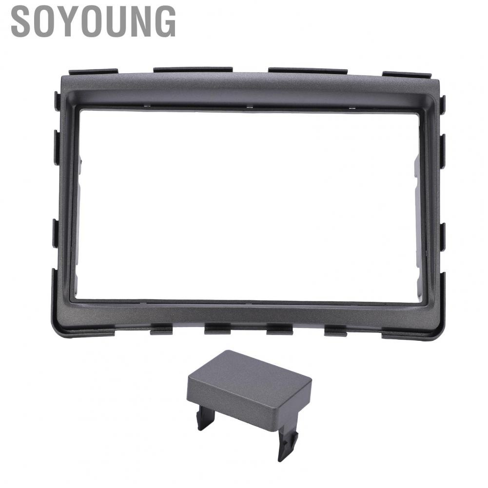 Soyoung Stereo Fascia Trim  Frame 2Din for Car Replacement SSANG YONG Rodius Turismo Stavic 2013+