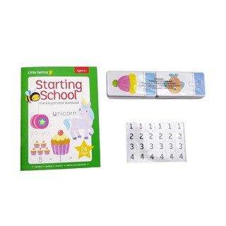 Little Genius: Starting School Early Learning Educational Puzzle Box