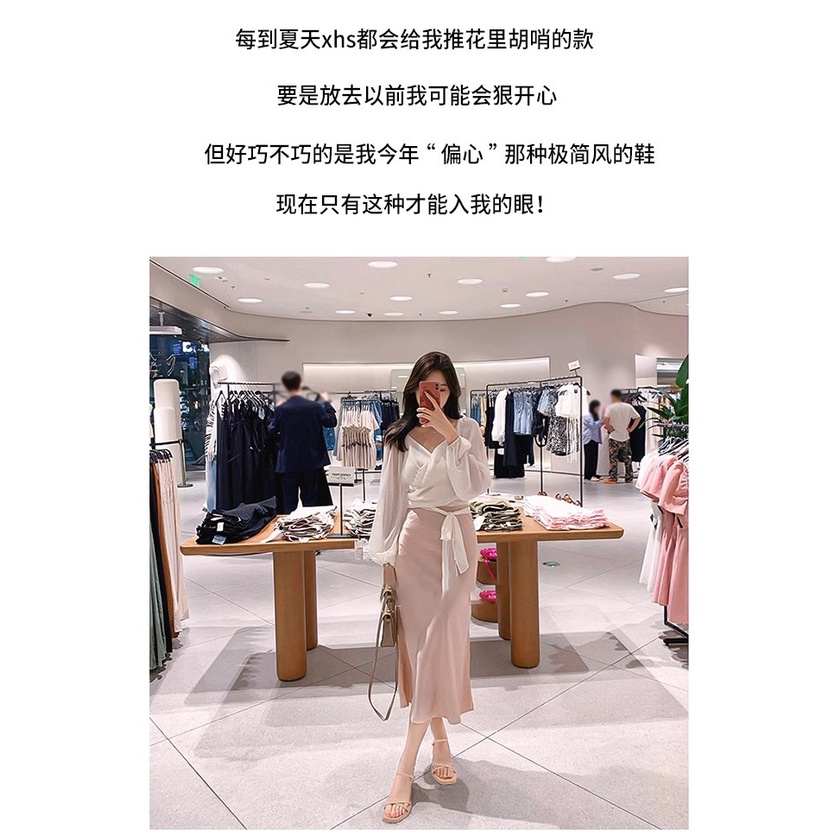 Duoya Tóc Thẳng ~ [Hàng Có Sẵn] Giày Cao Gót Da Mềm Dây Đan Chéo Màu Mơ Đơn Giản Cho Nữ Miễn Phí Vận Chuyển