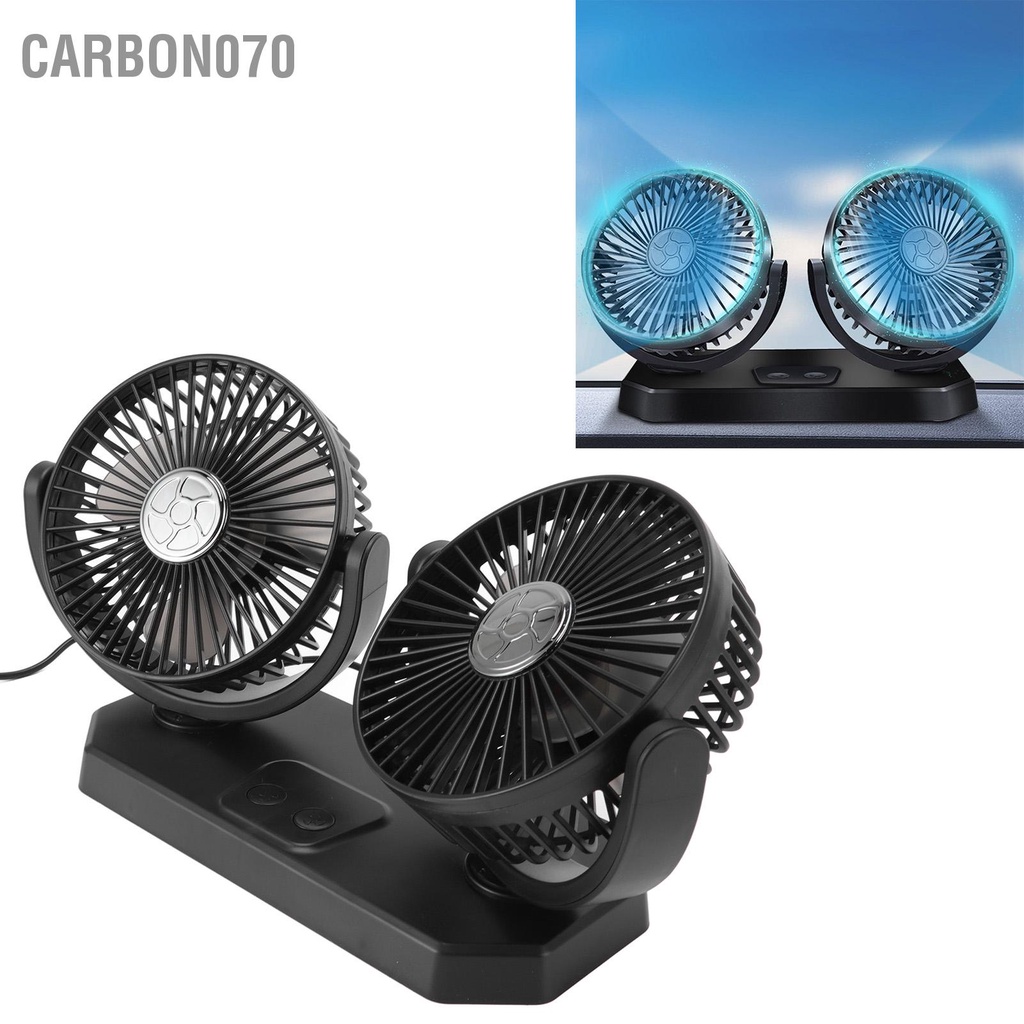 Carbon070 Quạt Điện 2 Đầu 12V Điều Khiển Kép 3 Bánh Răng Gió Mạnh Sạc USB Làm Mát Ô Tô Cho Xe Tải Minivan
