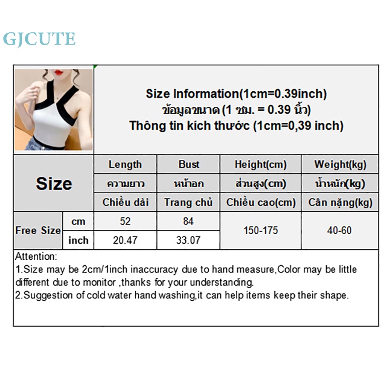 GJCUTE Áo Dệt Kim Sát Nách Màu Sắc Tương Phản Thời Trang Mùa Hè Quyến Rũ Cho Nữ