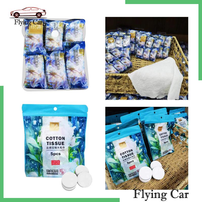 Khăn Nén Mềm Mại Gọn Nhẹ Di Động Cho Hoạt Động Thể Thao Ngoài Trời / Đi Bộ Đường Dài / Đi Bộ Đường