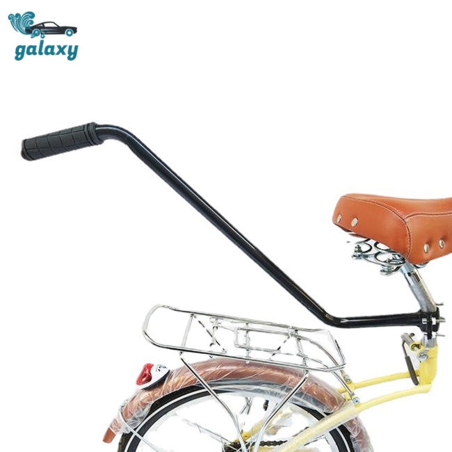 Galaxy Thanh Chống Trượt Tập Giữ Thăng Bằng Cho Trẻ Em