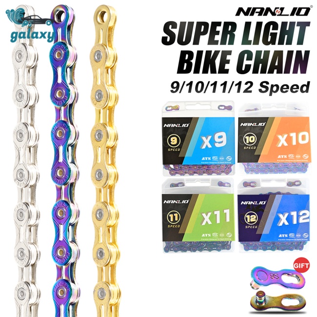 Galaxy Dây Xích Xe Đạp Leo Núi 8 / 10 / 11 / 12 Siêu Nhẹ Nhiều Màu Tùy Chọn