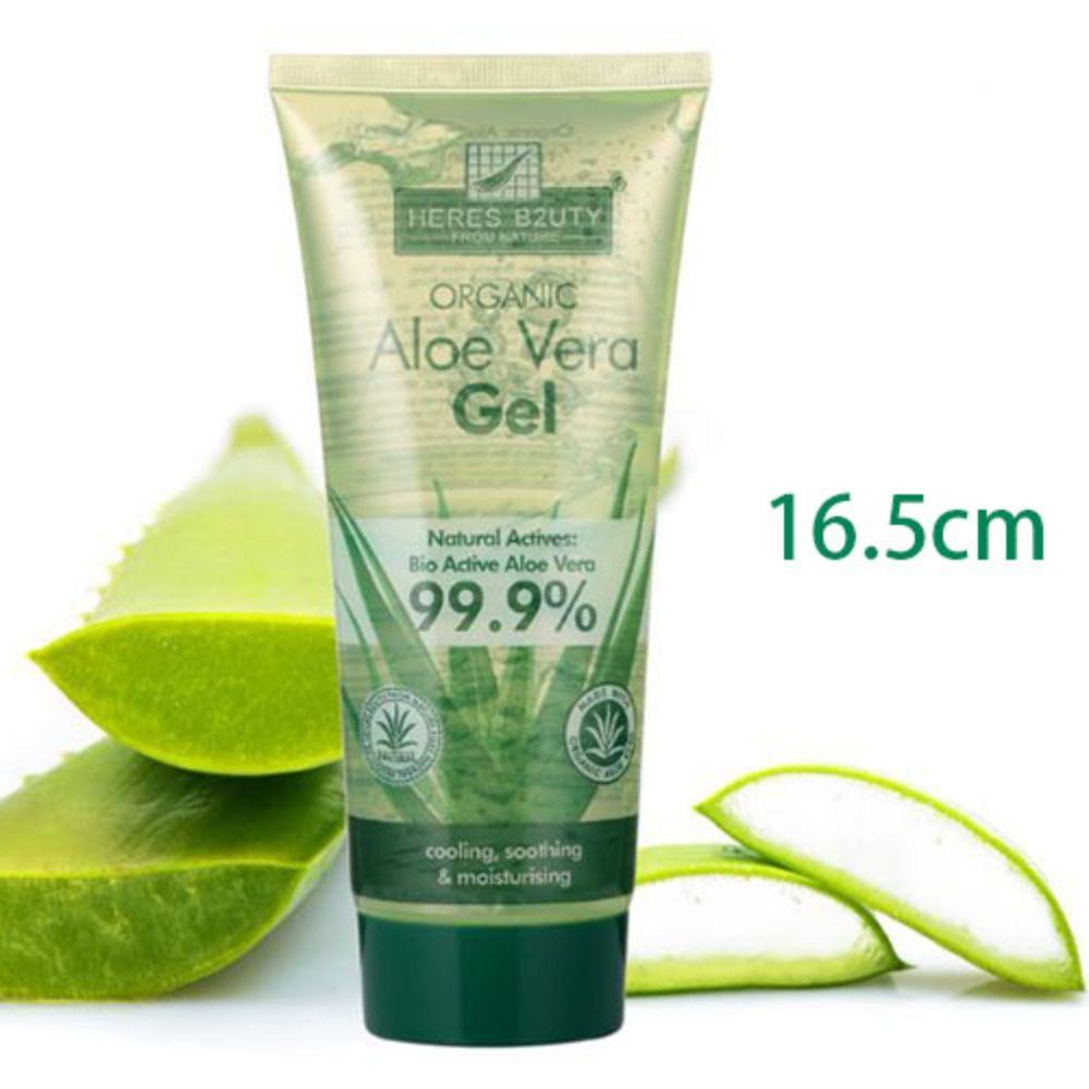 MIH Gel Lô Hội Hữu Cơ 200g Dưỡng Ẩm Hỗ Trợ Giảm Mụn Se Khít Lỗ Chân Lông