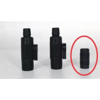 Ren nối double tap sunsun