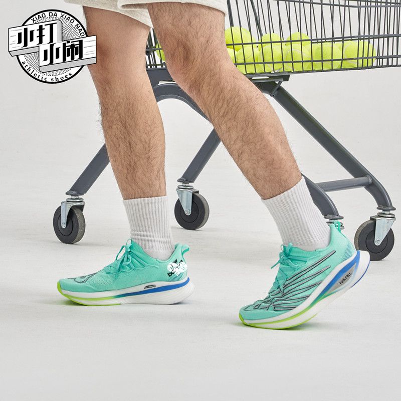 Giày Thể Thao Chạy Bộ NB FUELCELL SC Elite v3 Marathon Cho Nam Nữ