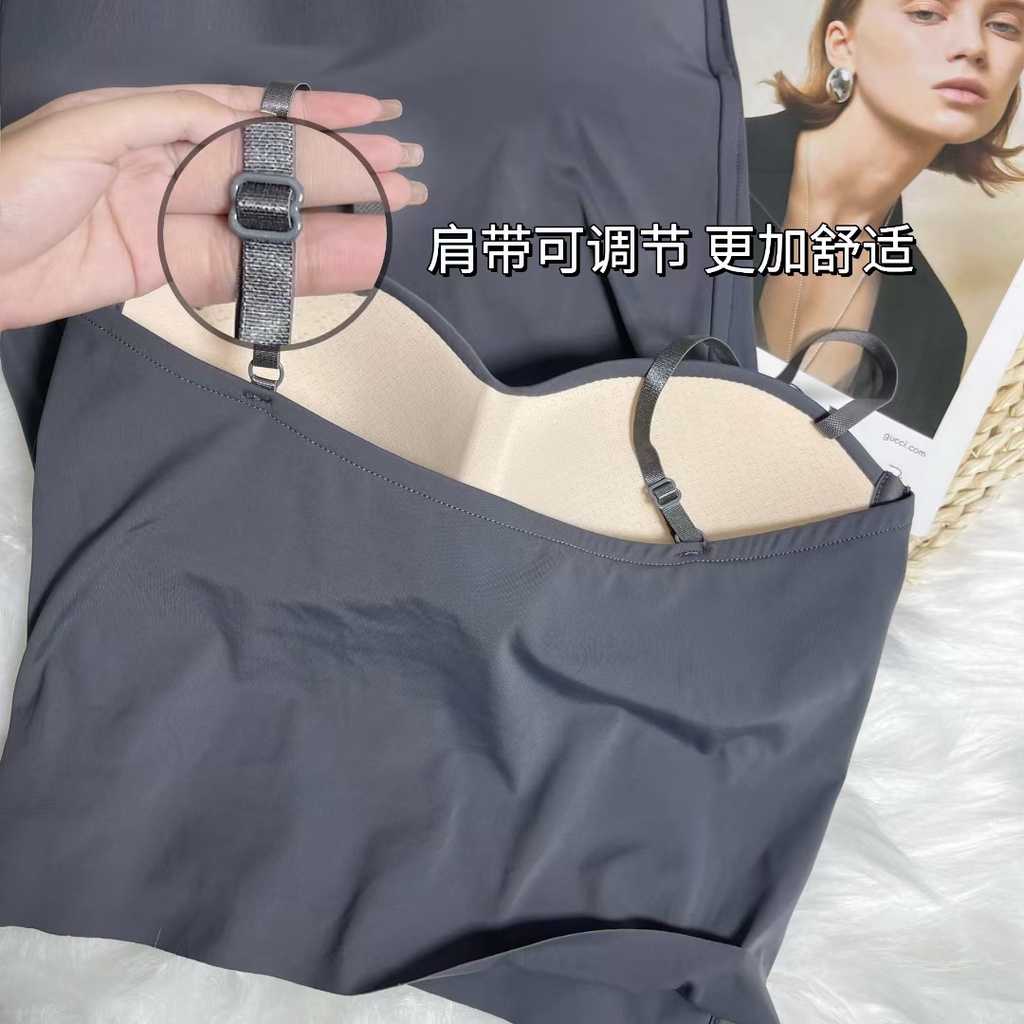 Áo Ngực Lụa Lạnh Không Đường May Thoáng Khí Chống Chói Dây Lưng Đẹp Mắt Thoải Mái Cho Nữ