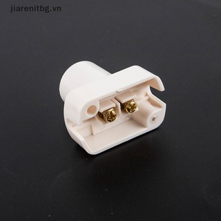 Chuôi Bóng Đèn E12 E14 E17 Mini Tiện Dụng