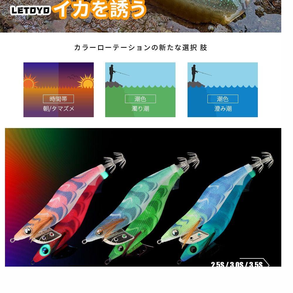 Mồi Câu Cá Giả Hình Tôm Bằng Gỗ 2.0 # 3.0 # 2023 3.5 #