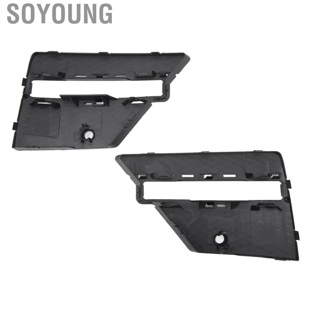 Soyoung 1668852922 Bumper Grille Set Stylish  Scratch Durable Protective Impact Resistant High Hardness Fog Light Cover for Car