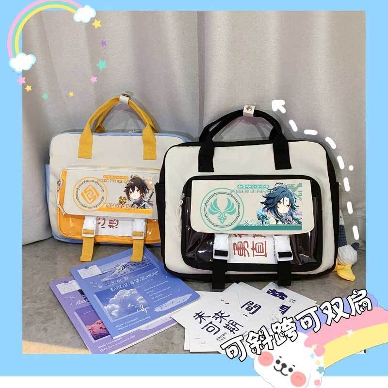 Genshin Va Chạm Ba Lô Zhongli Venti Cầm Tay Sức Chứa Lớn Đựng Máy Tính