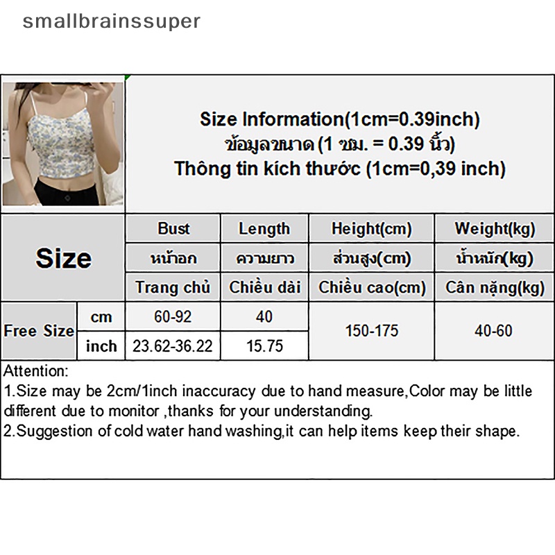 Áo Hai Dây Mỏng Họa Tiết Hoa Thời Trang Mùa Hè Quyến Rũ Cho Nữ