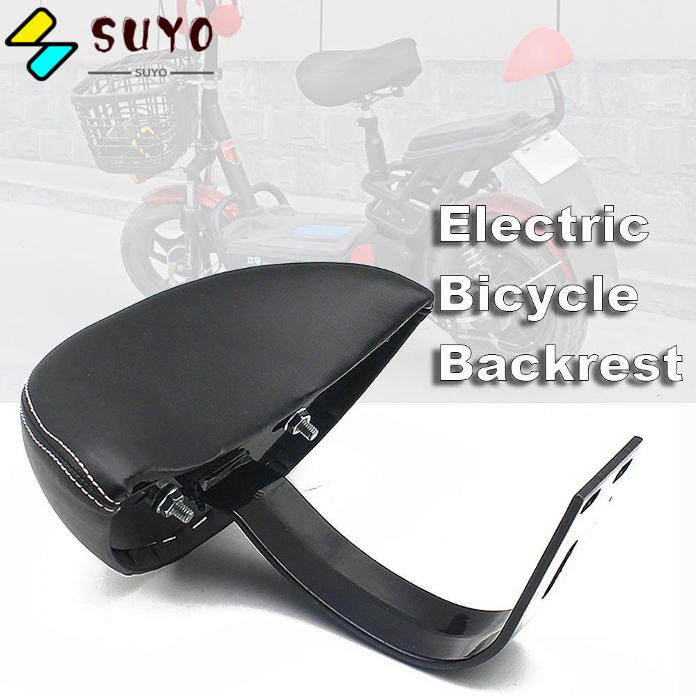 SUYO Đệm Tựa Lưng Mềm Mại Thoải Mái Chất Lượng Cao Cho Xe Đạp Điện