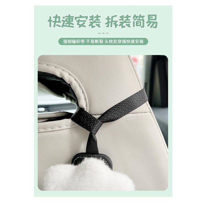 Sports Car Seat Hook Car Chery Ice Cream Car Storage Wuling Confero Mini Supplies Car Interior Car Special Hook em3k