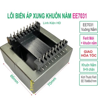 Biến áp xung ee70 khuôn nằm - linhkien hd