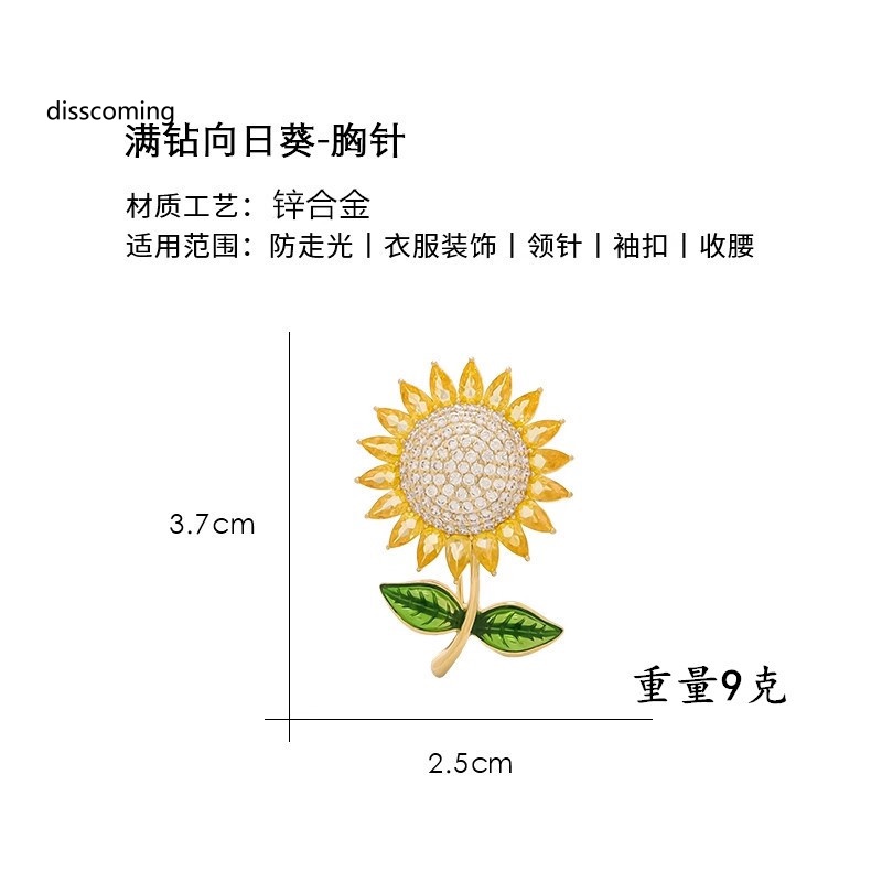 Áo Thun In Hình SL SL SL Thời Trang Năng Động| Trâm Cài Áo Hình Hoa Hướng Dương Đính Đá Zircon Siêu Lấp Lánh