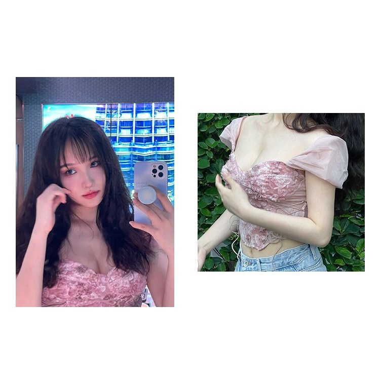 Áo Ống Nhỏ Phong Cách Múa Ba Lê Cho Nữ Xiaoli OAYM