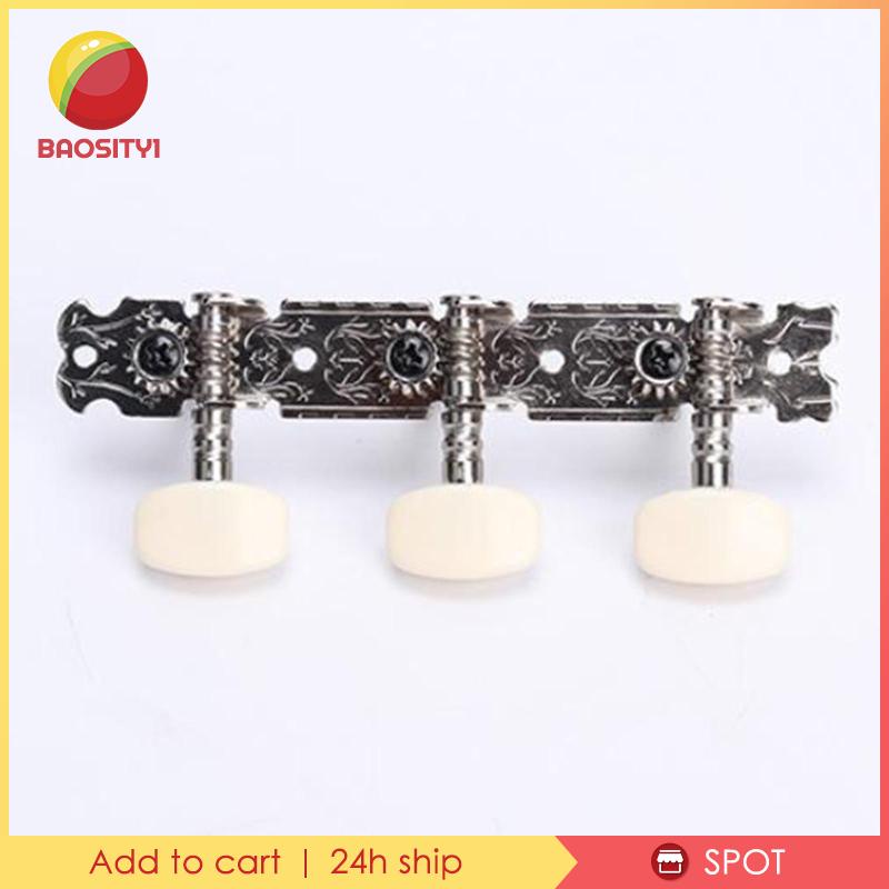 Núm Vặn Điều Chỉnh Dây Đàn Guitar Acoustic