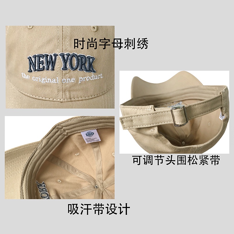 Mũ Lưỡi Trai Chống Nắng Mềm Mại Phong Cách Retro Mỹ Thời Trang Mùa Hè 2023