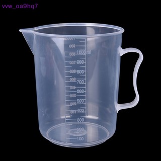 20/30/50/300/500/1000ml nhựa đo cup jug đổ bề mặt vòi bếp,
