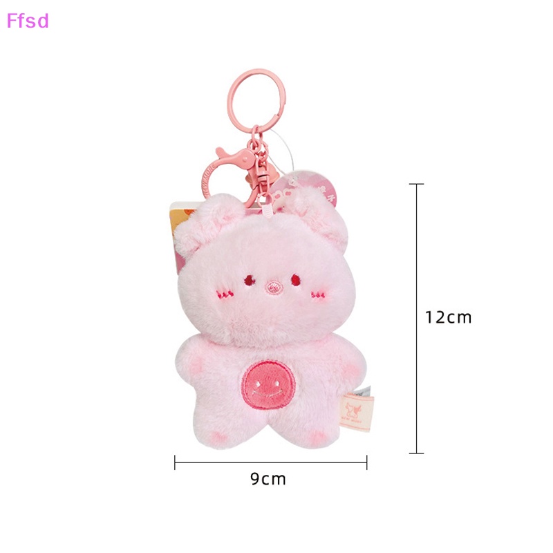 {Ffsd} Móc Khóa Đồ Chơi Nhồi Bông Mặt Hình Động Vật Hoạt Hình Sáng Tạo Làm Quà Tặng Cho Bé * Hàng Bán Chạy