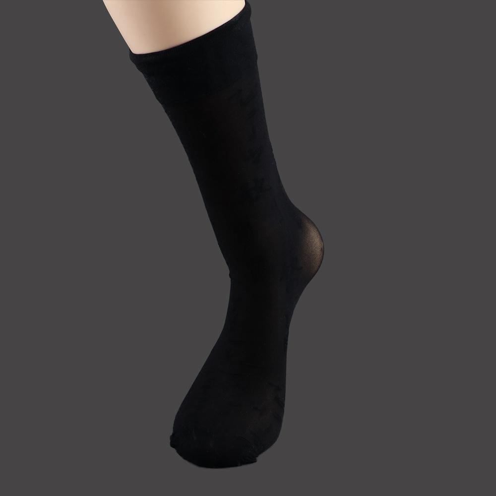 Vớ Lụa Đen Dài Qua Gối Mỏng Co Giãn In Chữ Phong Cách Hàn Quốc Cho Nữ