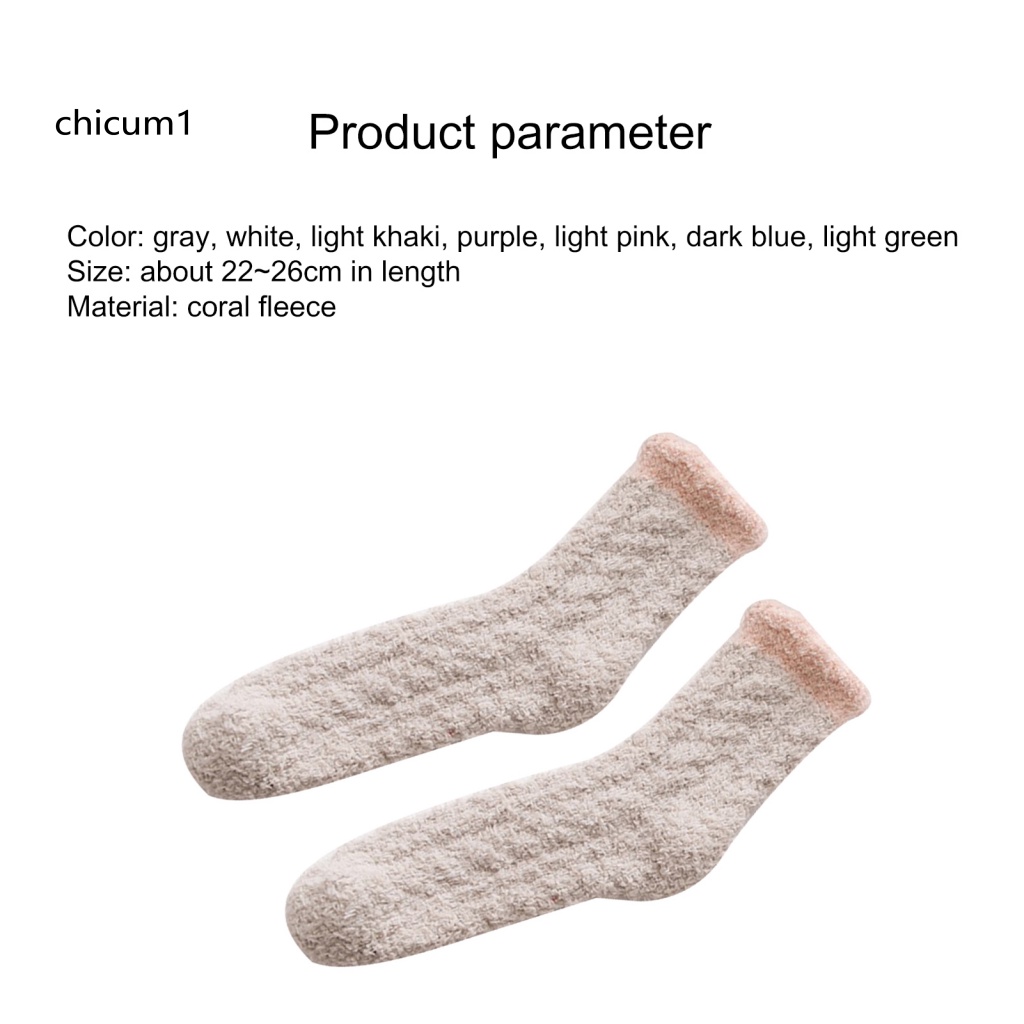 1 Đôi Vớ Mềm Co Giãn Thông Dụng Thích Hợp Làm Quà Tặng