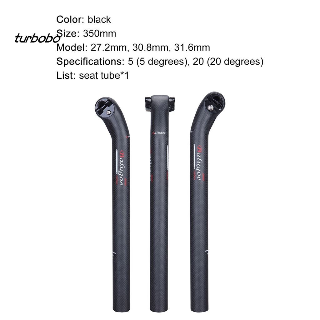 Turbobo BALUGOE Ống Yên Xe Đạp Bằng Carbon Chống Ăn Mòn Phù Hợp Cho Làm Việc Tinh Tế