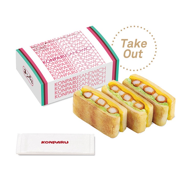 Mô Hình Đồ Chơi Cửa Hàng Trà Cà Phê Kenelephant Kenelephant Phiên Bản Nhật Bản