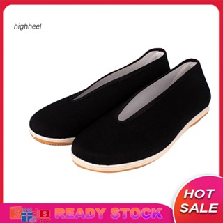 [Hàng Có Sẵn] Giày Kung Fu Truyền Thống Trung Hoa Cotton Thái Cực Quyền Giản Dị Bắc Kinh Cổ Điển Cho Nam