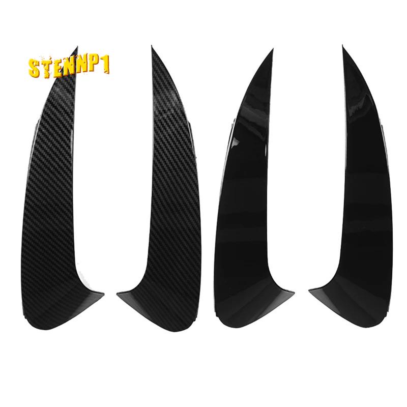 Khung Viền Lỗ Thông Khí Phía Sau Cho Mercedes Benz GLE Coupe C292 GLE63S GLE400 GLE450 4MATIC AMG 2015-2019