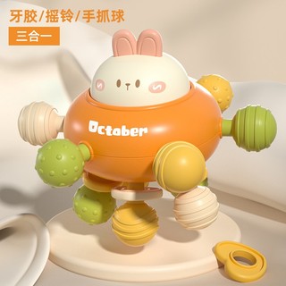 Montessori Đồ chơi giác quan Bóng bận rộn Hoạt động cho bé Phát triển kỹ năng vận động Đồ chơi giáo dục cho bé 1 2 3 tuổi