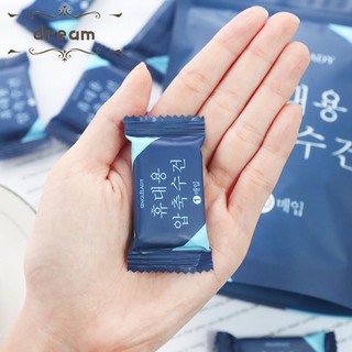 【DREAMLIFE】Compression Towel Bath Daiso Towel Convenient Disposable Folded Hand Tissue