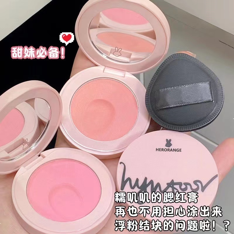Phấn Má Hồng Dạng Kem Màu Lì Chống Nước Lâu Trôi Không Dễ Phai Hiệu HERORANGE