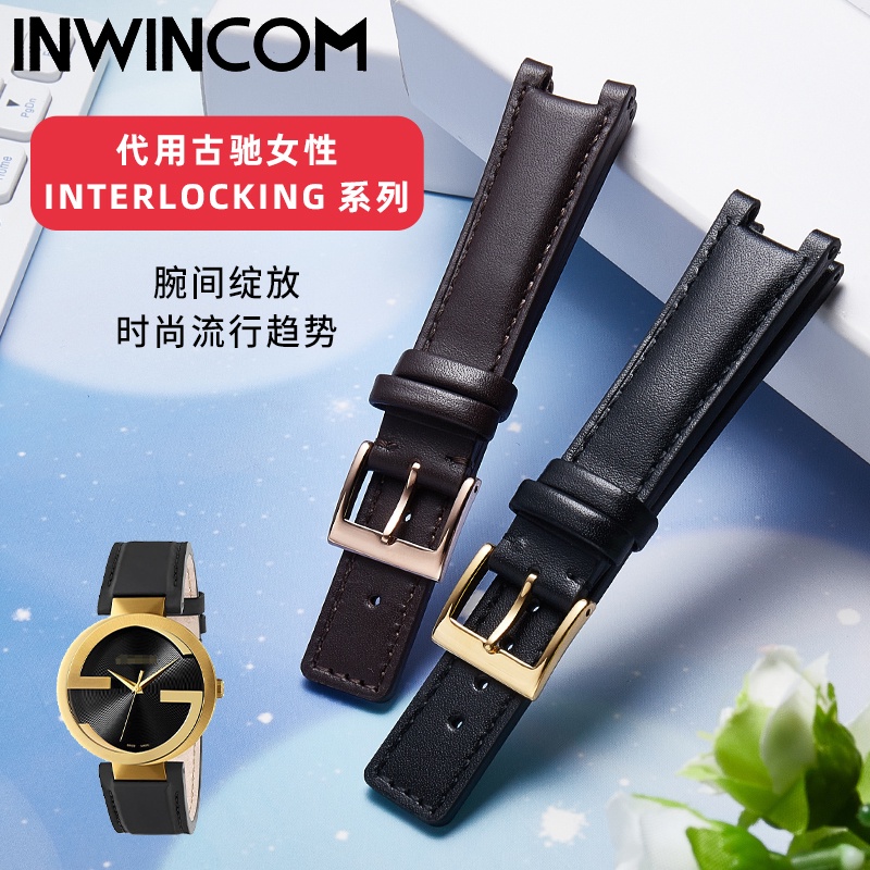 Phù Hợp Dây Đeo Bằng Da Thật Cho Đồng Hồ gucci 1332 1333 1335 series