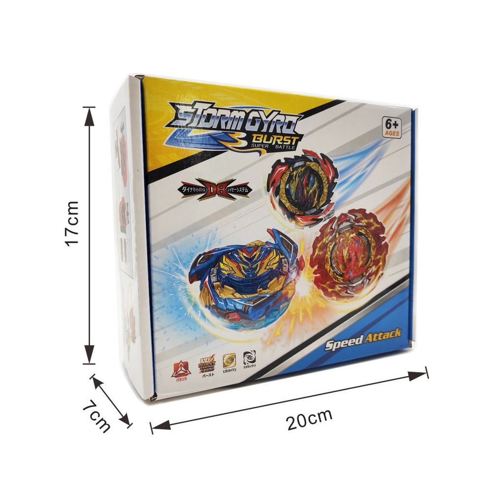 Bộ 2 Con Quay Đồ Chơi Beyblade Burst B-201 Zest Achilles B-193 Ultimate Valkyrie Cho Trẻ Em