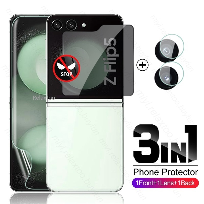 3IN1 Privacy Back Screen Protective Glass Film For Samsung Galaxy Z Flip5 Flip6 Flip7 ZFlip 6 5 7 ZF