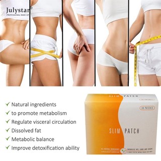 Miếng dán thon gọn 30 miếng đốt cháy mỡ bụng rốn thanh giảm béo giảm cân đốt cháy mỡ thừa julystar