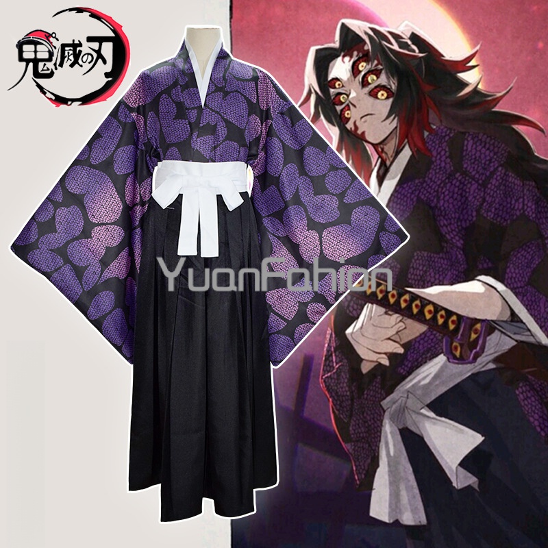Bộ Đồ Hóa Trang Nhân Vật Kokushibou Tsugikuni Michikatsu Hoàn Hảo