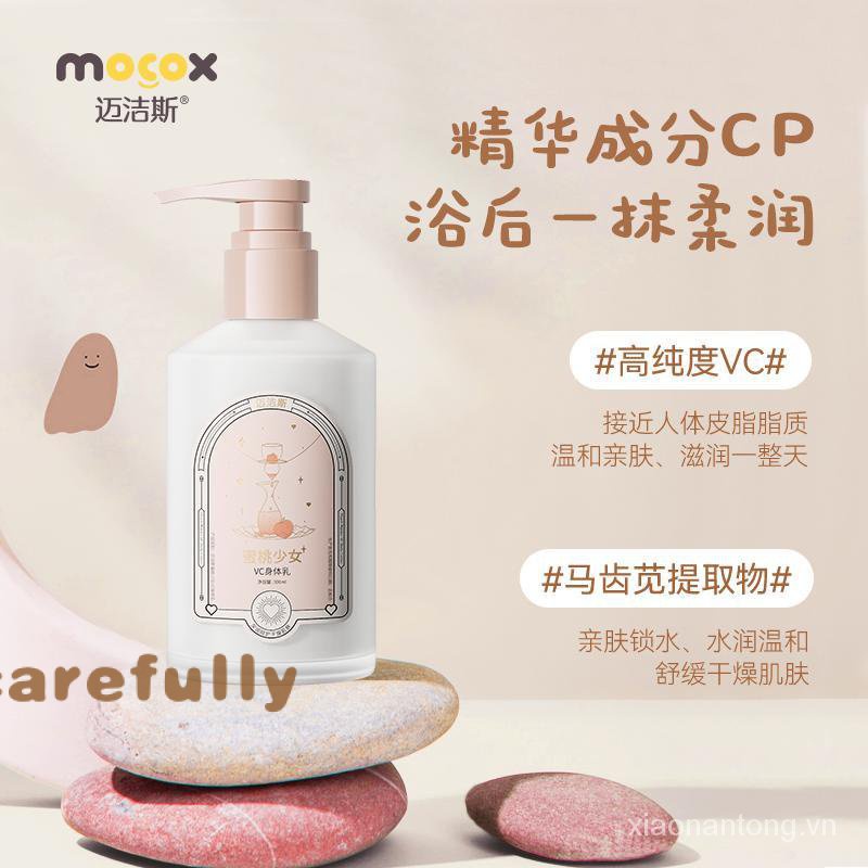 Sữa Dưỡng Thể Megass Làm Sáng Tông Màu Da Dưỡng Ẩm Trẻ Hóa Làn Da