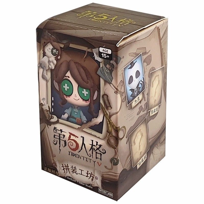 Đồ Chơi Lắp Ráp Hộp Bí Ẩn Thứ Hai Mô Hình Anime Joseph My Fifth Cá Tính