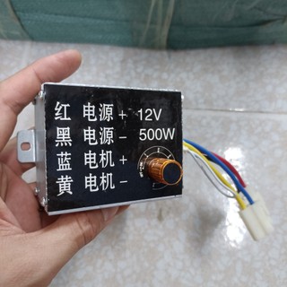 Điều tốc 12vdc 500w