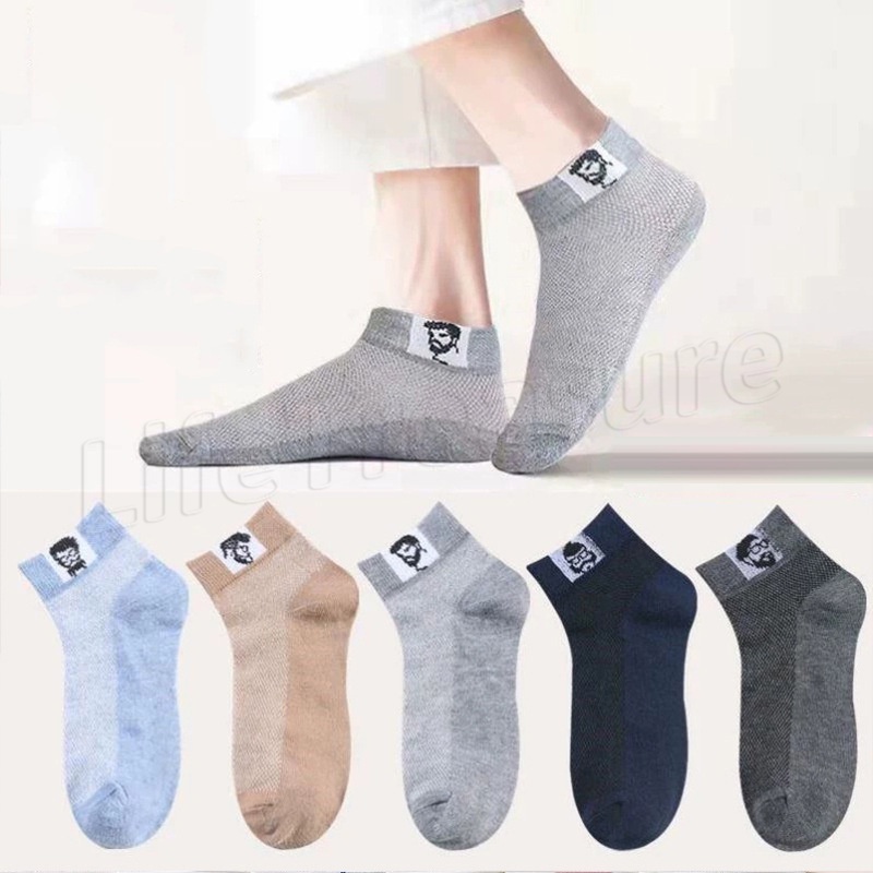 Vớ Ngắn Tới Mắt Cá Chân Cotton Mỏng Thấm Hút Mồ Hôi Thoáng Khí Họa Tiết Hoạt Hình Đơn Giản Thoải Mái Mùa Hè Dành Cho Nam