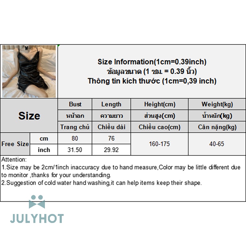 Mát sexy dây đeo nightdress ren áo ngủ phụ nữ ngủ quần áo ngủ satin nhà DRESS VN