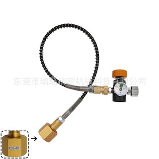Sodastream Van Bơm Hơi Hình Trụ Cỡ Lớn Cho Máy Nước soda carbon dioxide